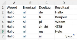 vertalen in excel